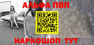 ГАЛЛЮЦИНОГЕННЫЕ ГРИБЫ Нальчик