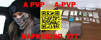 ГАЛЛЮЦИНОГЕННЫЕ ГРИБЫ Нальчик