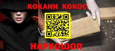 MDMA Premium VHQ Нарткала
