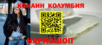 MDMA Premium VHQ Нарткала