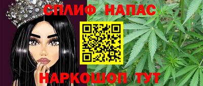 MDMA Premium VHQ Нарткала