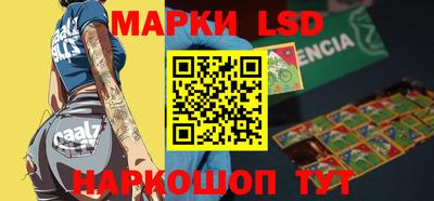 MDMA Premium VHQ Нарткала