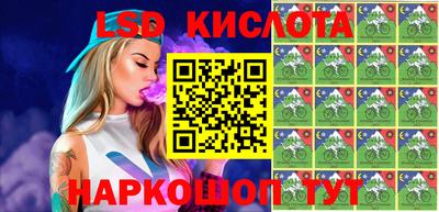 MDMA Premium VHQ Нарткала