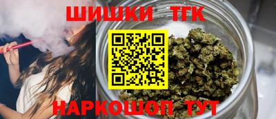 ГАЛЛЮЦИНОГЕННЫЕ ГРИБЫ Нальчик