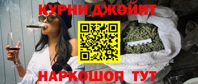 MDMA Premium VHQ Нарткала