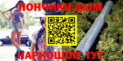 ГАЛЛЮЦИНОГЕННЫЕ ГРИБЫ Нальчик