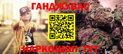 MDMA Premium VHQ Нарткала