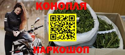 ГАЛЛЮЦИНОГЕННЫЕ ГРИБЫ Нальчик