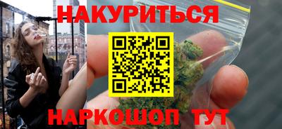 MDMA Premium VHQ Нарткала
