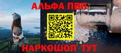 ГАЛЛЮЦИНОГЕННЫЕ ГРИБЫ Нальчик