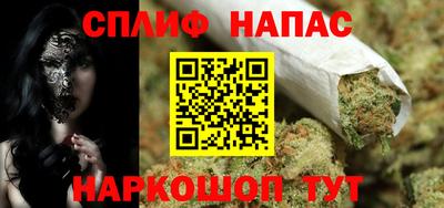 MDMA Premium VHQ Нарткала