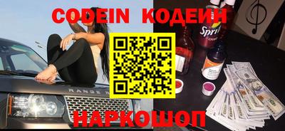 ГАЛЛЮЦИНОГЕННЫЕ ГРИБЫ Нальчик