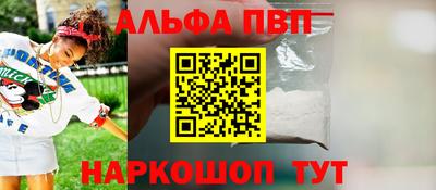MDMA Premium VHQ Нарткала