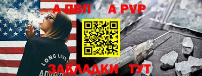 ГАЛЛЮЦИНОГЕННЫЕ ГРИБЫ Нальчик