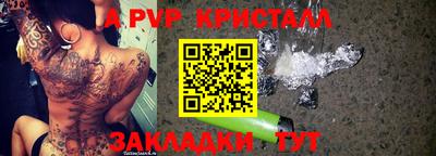 MDMA Premium VHQ Нарткала