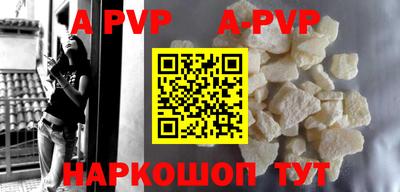 MDMA Premium VHQ Нарткала