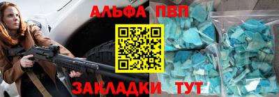 MDMA Premium VHQ Нарткала