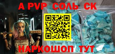 ГАЛЛЮЦИНОГЕННЫЕ ГРИБЫ Нальчик