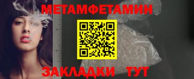 MDMA Premium VHQ Нарткала