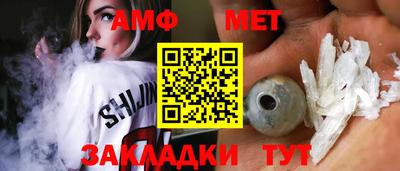 ГАЛЛЮЦИНОГЕННЫЕ ГРИБЫ Наро-Фоминск