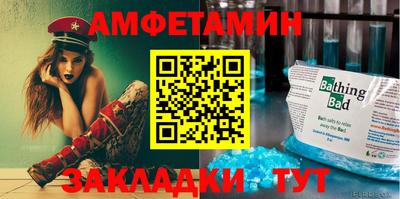 MDMA Premium VHQ Нарткала