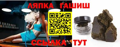 ГАЛЛЮЦИНОГЕННЫЕ ГРИБЫ Нальчик