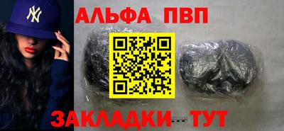 ГАЛЛЮЦИНОГЕННЫЕ ГРИБЫ Нальчик