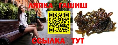 ГАЛЛЮЦИНОГЕННЫЕ ГРИБЫ Нальчик