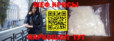 ГАЛЛЮЦИНОГЕННЫЕ ГРИБЫ Нальчик