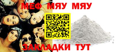 MDMA Premium VHQ Нарткала